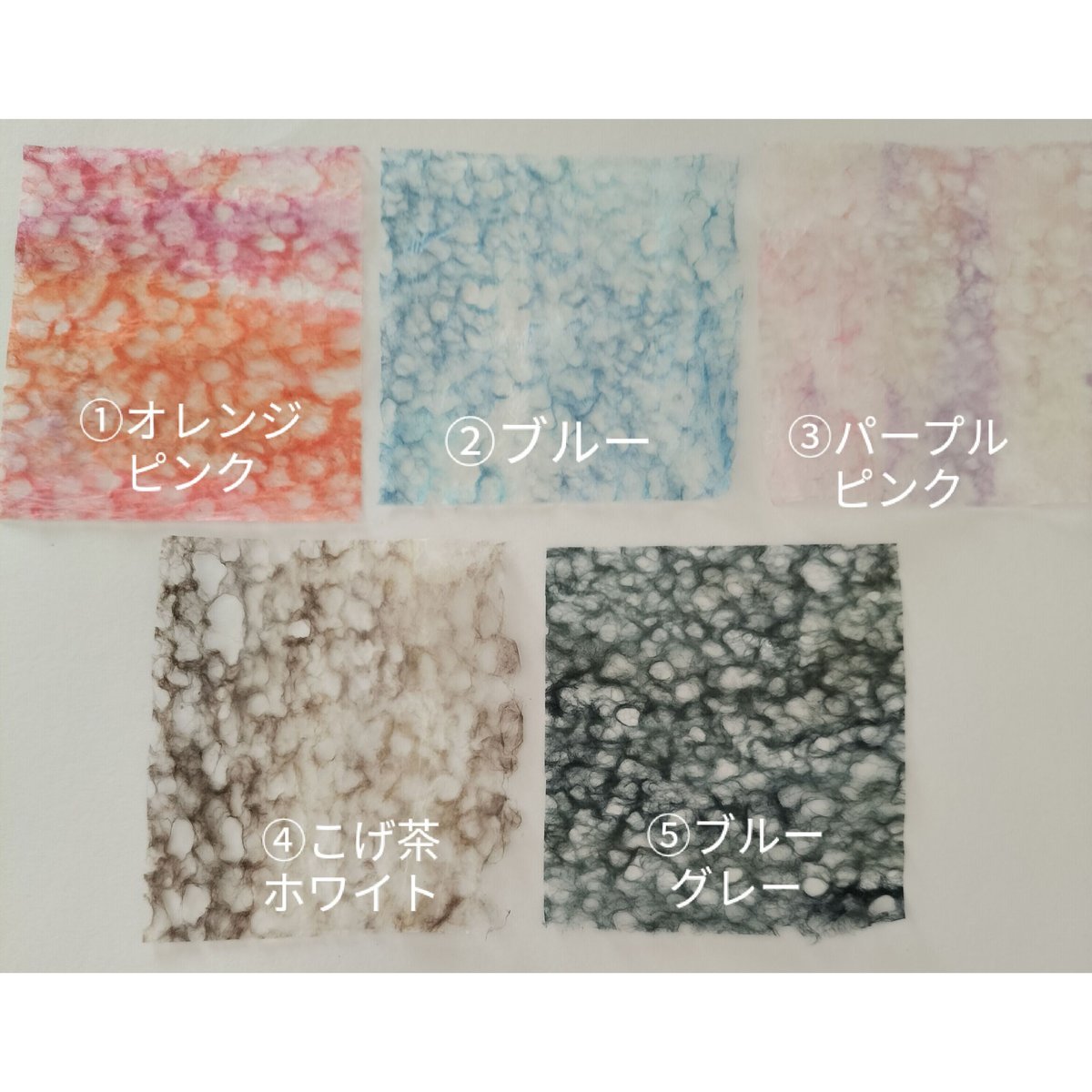 ゆきむら。　紙類 0000000019302_8CHmRCU.jpg