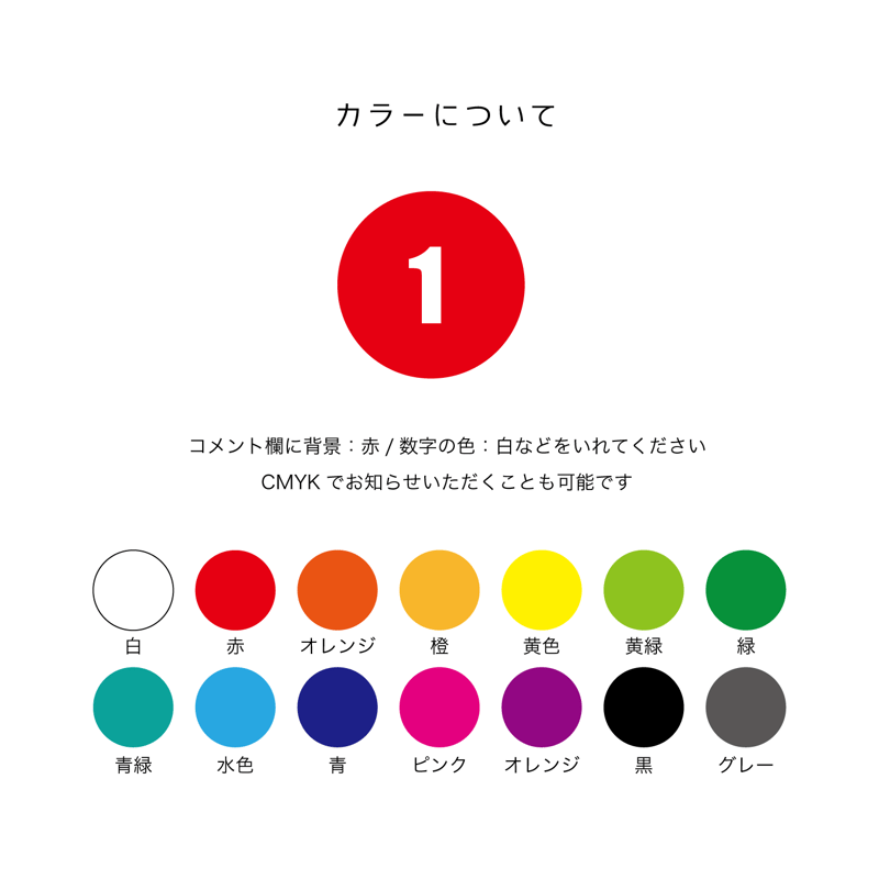 MDRTピンバッヂ 箱無し ニューレトロ ピンバッジ | Zakka so-la