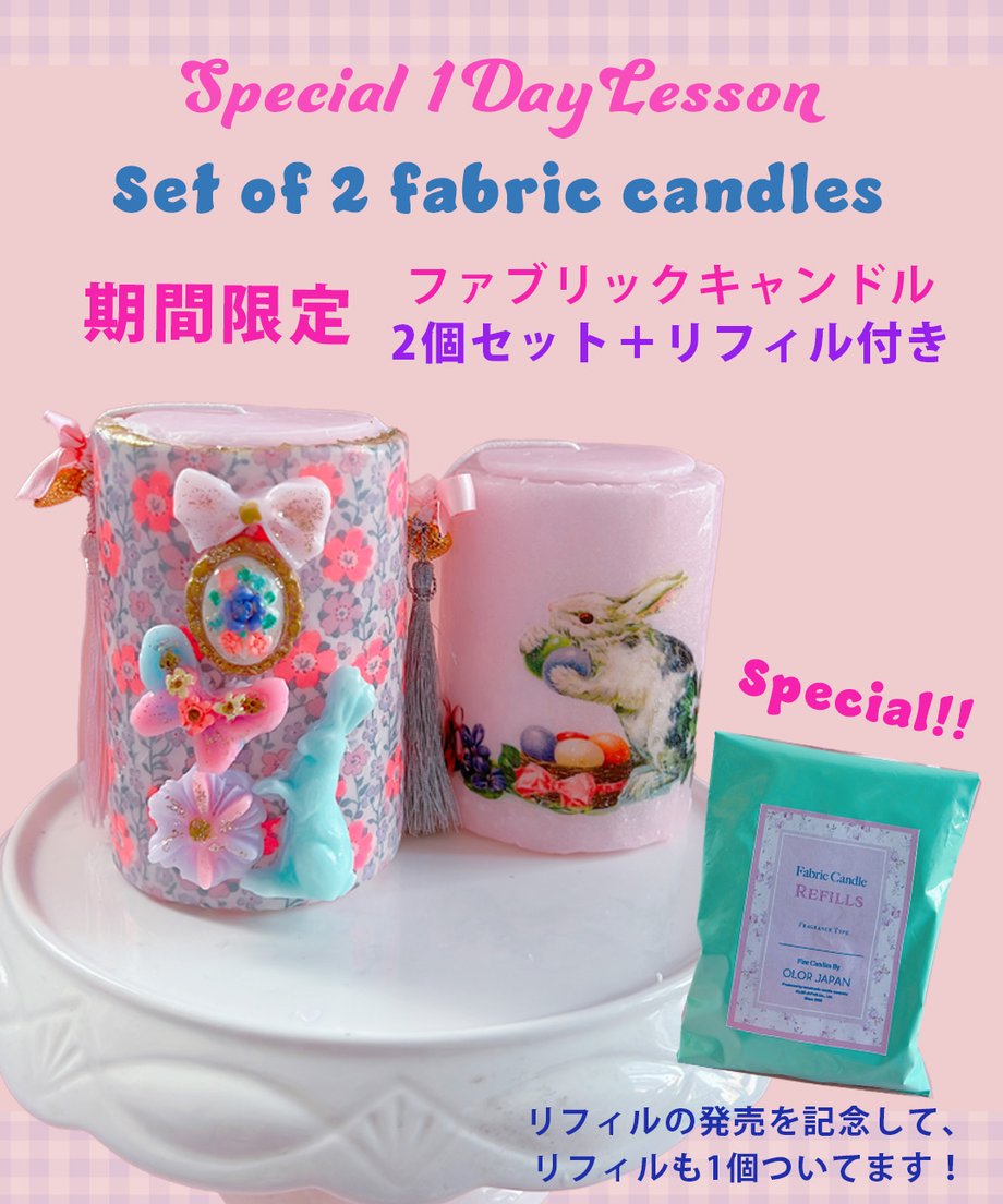67ea3992a537ca18d61a1fe5
