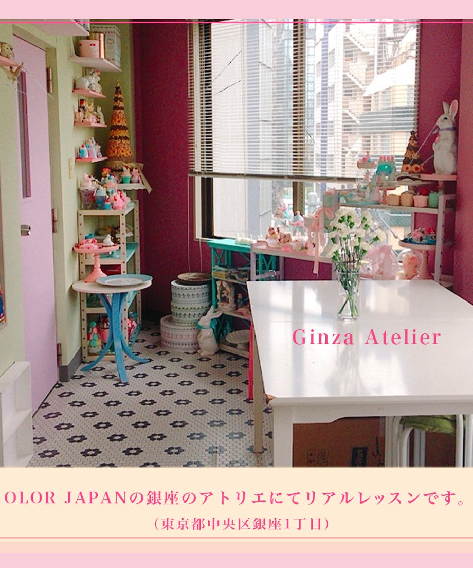 65a4818be4567c00313ff9f0