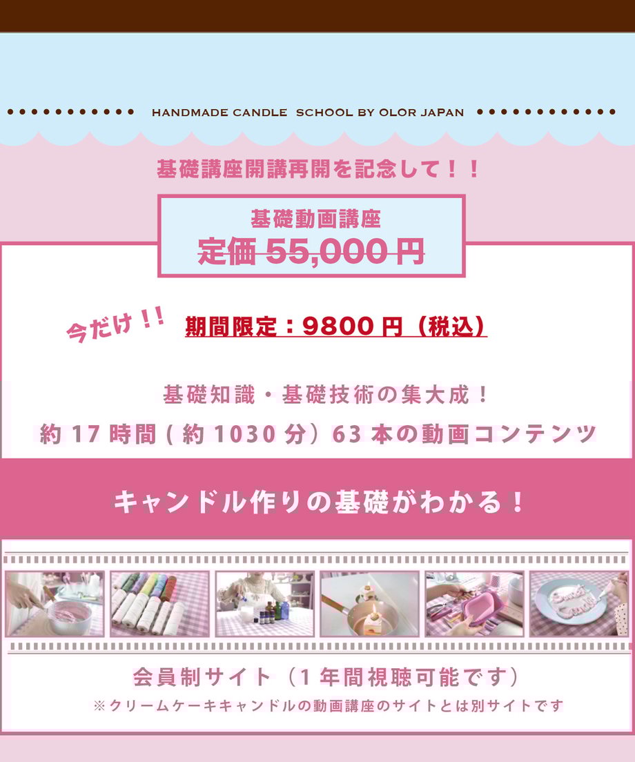 66668a1d6fd737002d4cbb78