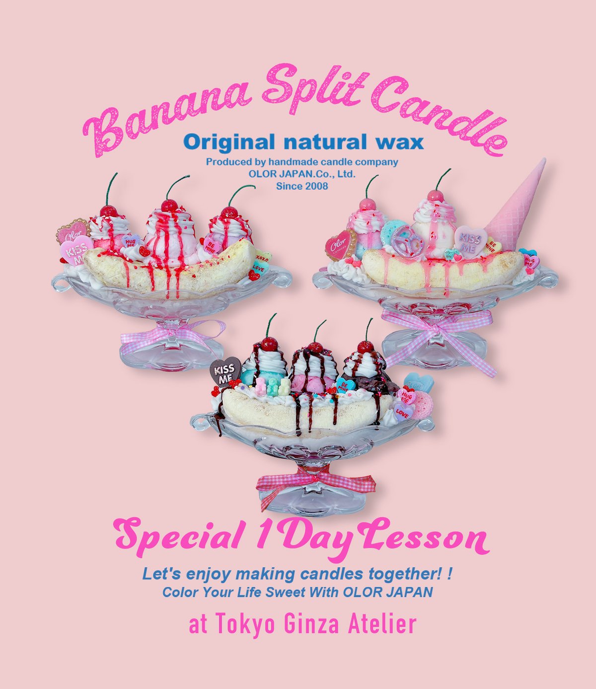 ファンシー　バナナスプリット　キャンドル ファンシー バナナスプリット キャンドル TiTi × Cerise バナナ