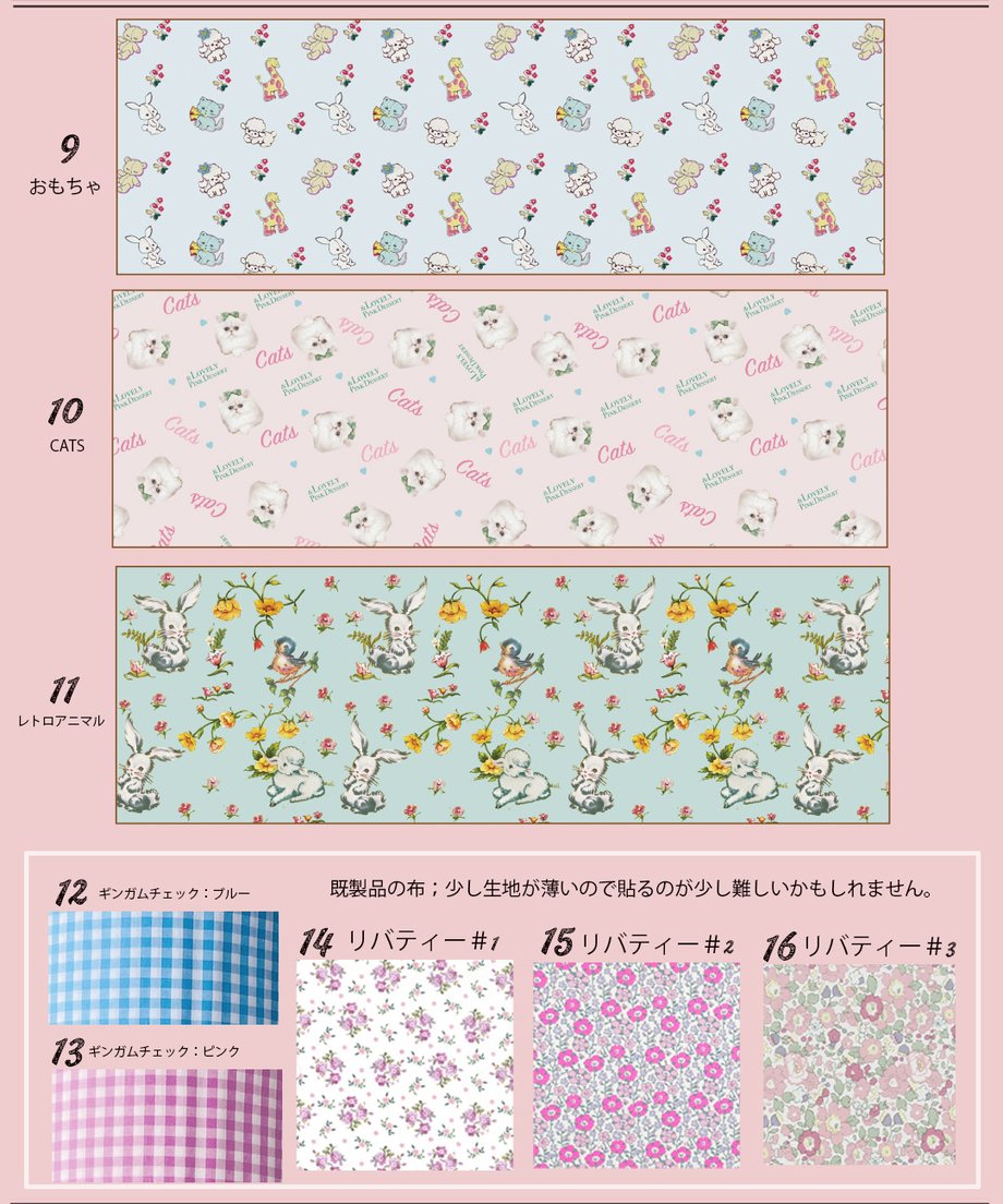 67ea56599300a9a24cf0fae8