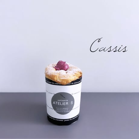 【⚠︎発送商品】生シフォンカップケーキ6種6個セット♫※冷凍商品