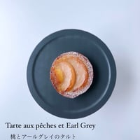 桃とオーガニックアールグレイのベイクドタルト※木津川本店