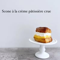 生カスタードクリームスコーンサンド(冷蔵商品)※木津川本店