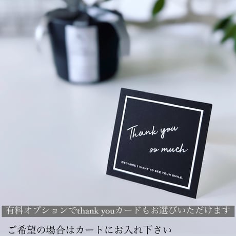 焼き菓子詰め合わせBOX M(ラッピング付き)※四条店