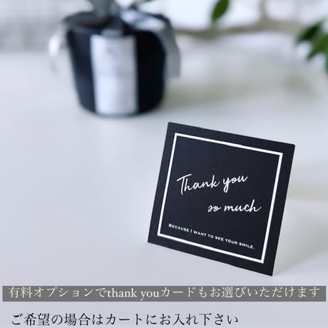 【⚠︎発送商品】setで¥430お得！スコーン8種8個入♫ ※冷凍商品