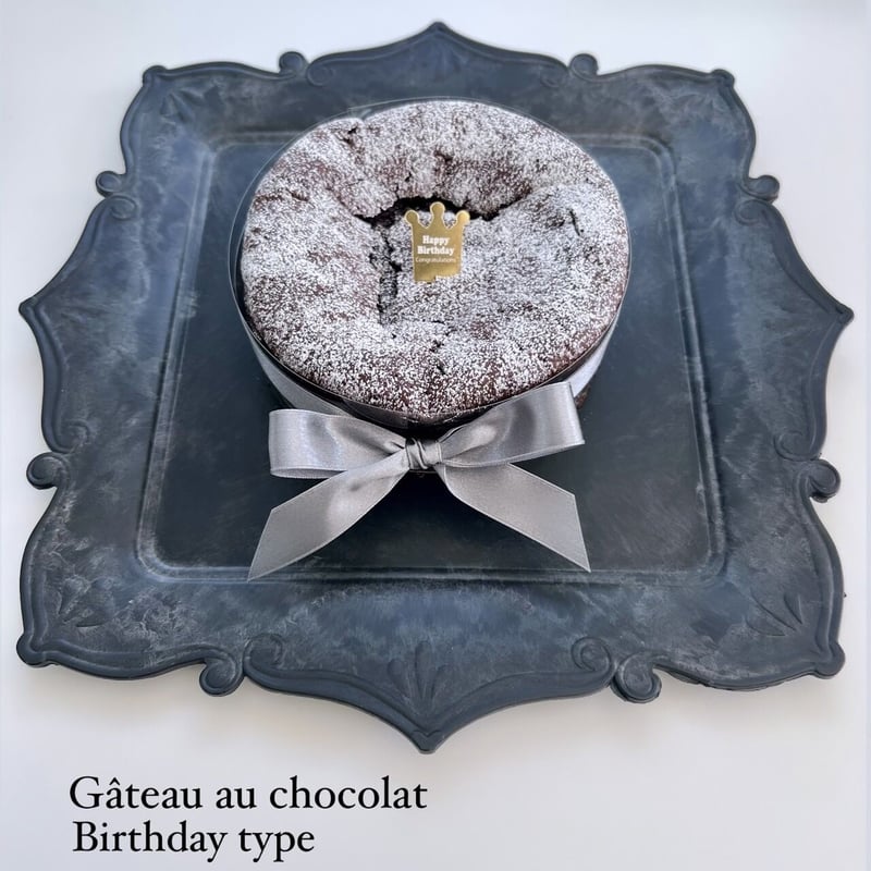 アリガトーショコラ Bourbon Alfort Mini Chocolate Berry, 12 x 10 Pieces – Omakase Tokyo