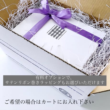 【⚠︎発送商品】リピート率90％以上！全粒粉スコーンプレーン6個入♫※冷凍商品