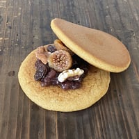 【晩秋】いちじく　干しぶどう、くるみと小豆あんを黒糖生地で＜6個セット＞