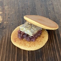 【定番】レモン寒と小豆あんを黒糖生地で＜6個セット＞