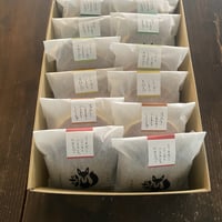 【７月８月発送商品】いろいろどら焼き＜12個セット・化粧箱＞