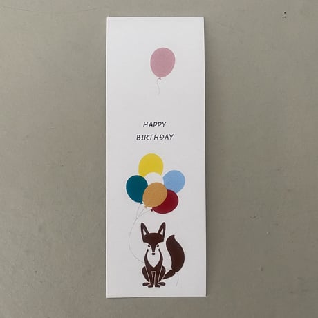 誕生日カード