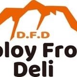 Deploy Frozen Deli Online Store