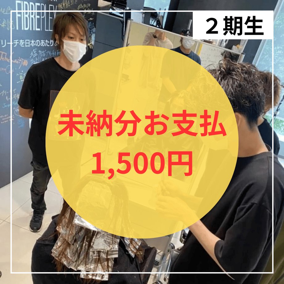 647204981b359a003b1cfbaf