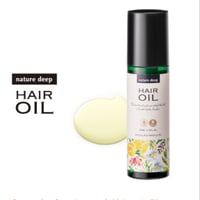 きなこ　ネイチャーディープヘアーオイル100ml 試してみた】ツヤ髪オイル ネイチャーディープ の効果・髪質別の口コミ