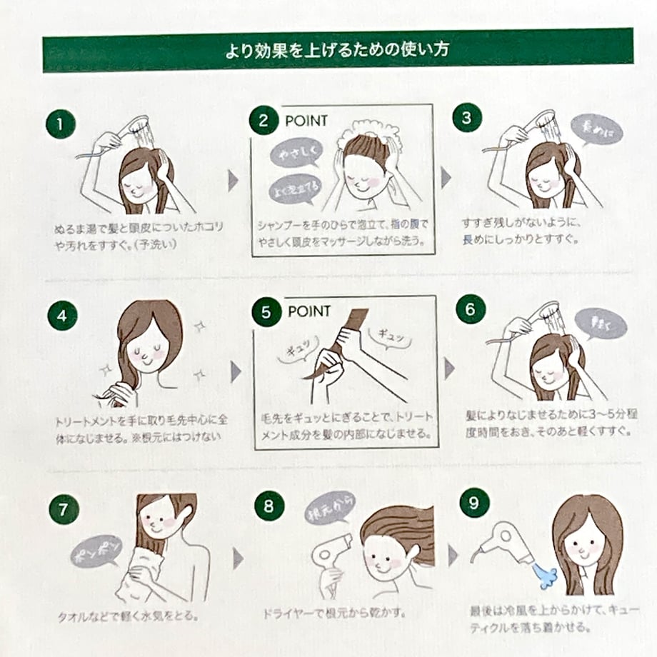 63662755bd5e4d6b3a288c13