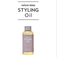 ネイチャーディープ スタイリングオイル　80mL