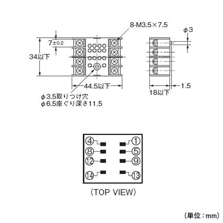 ＯＭＲＯＮ　共用ソケット 角形ソケット PYF(表面接続)