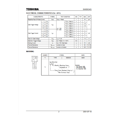 TOSHIBA 　サイリスタ    SM08G43　１０個セット