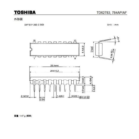 TOSHIBA　トランジスタアレイ　TD62783AP