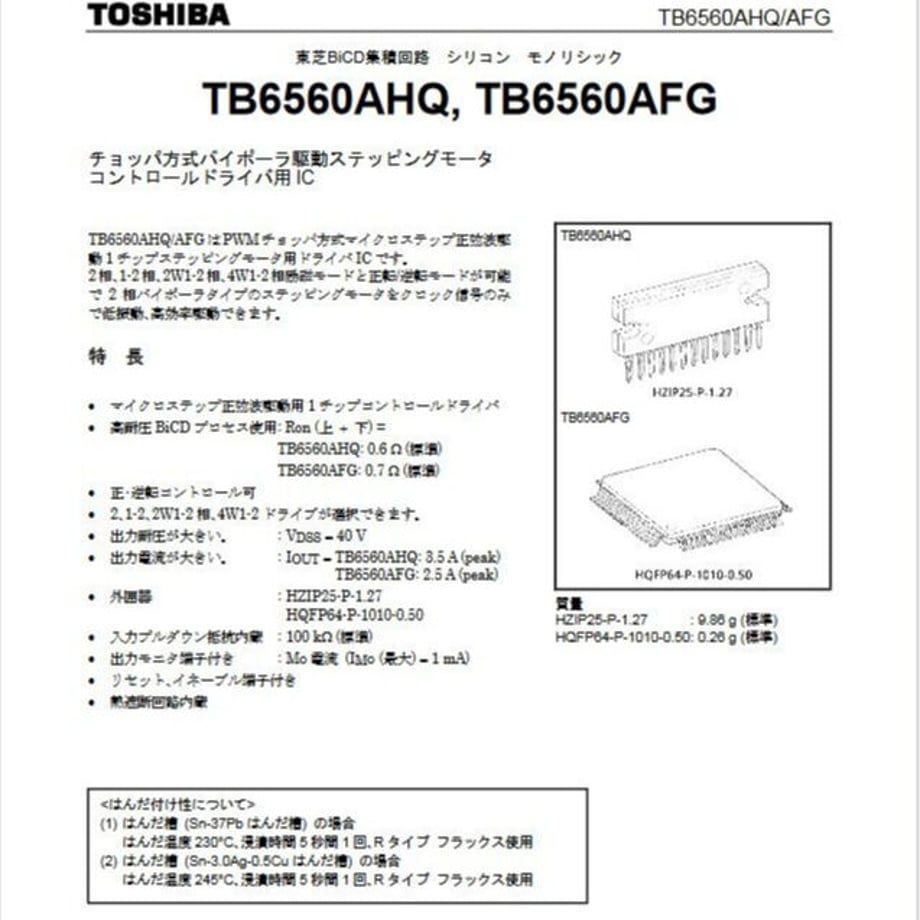 61651573acbcb02e05b5409a