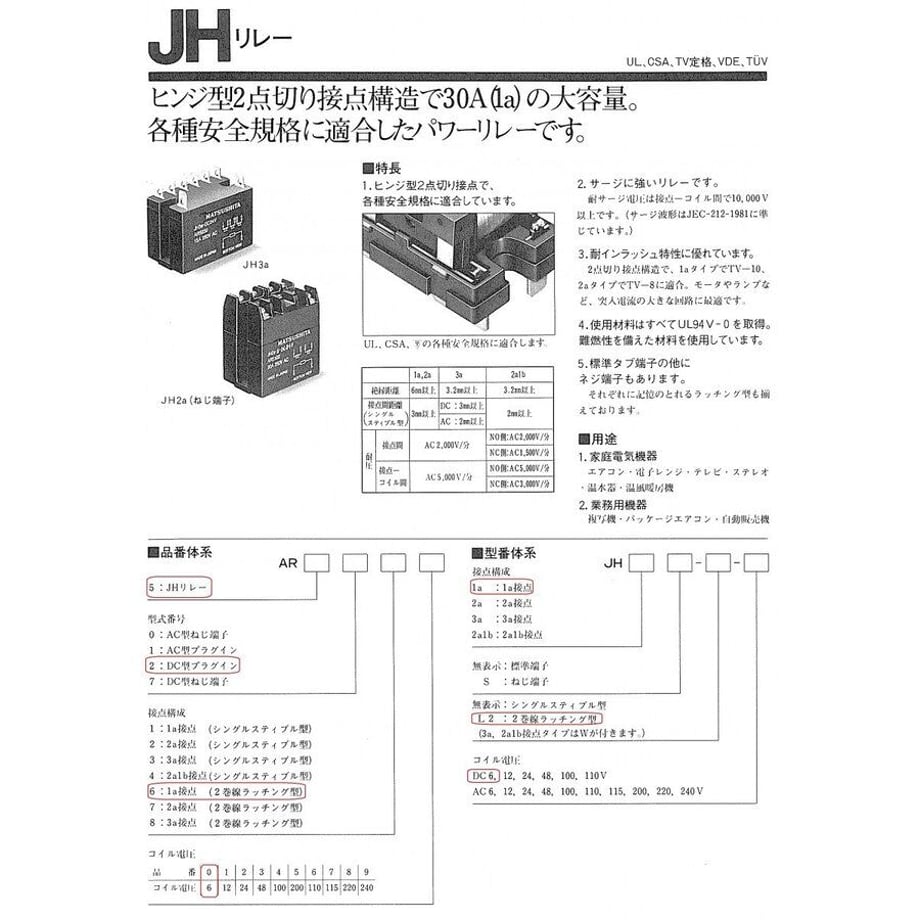 6219dd13dd8d397a4530523a