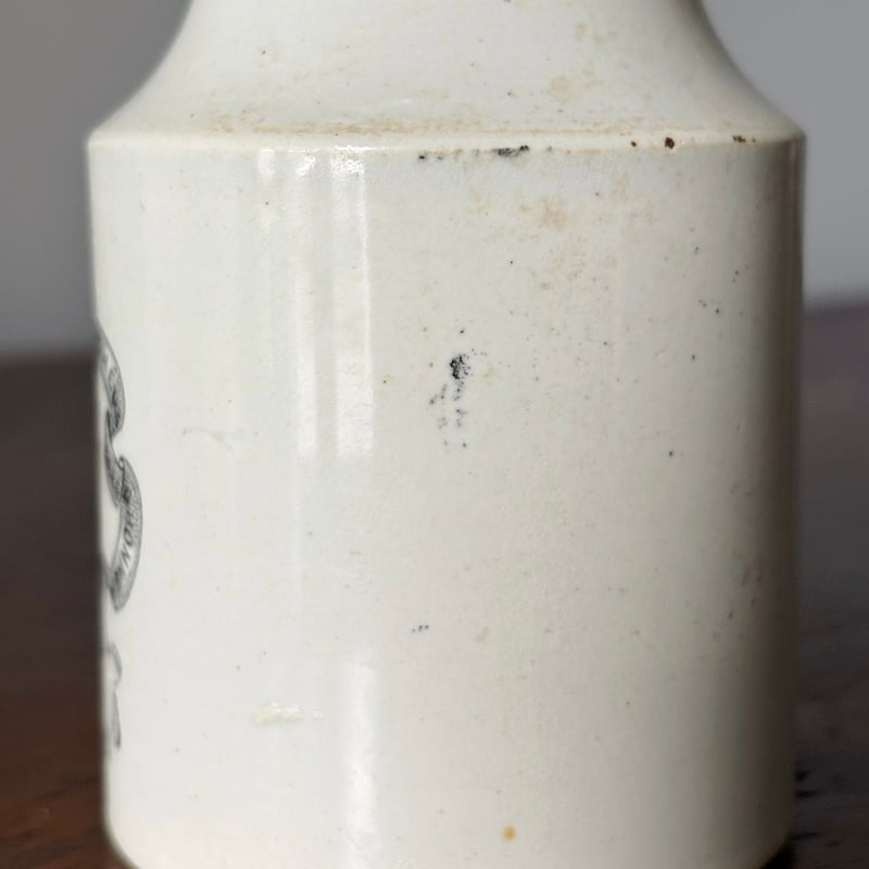 Creil & Montereau クレイユモントロー マスタード ポット h11