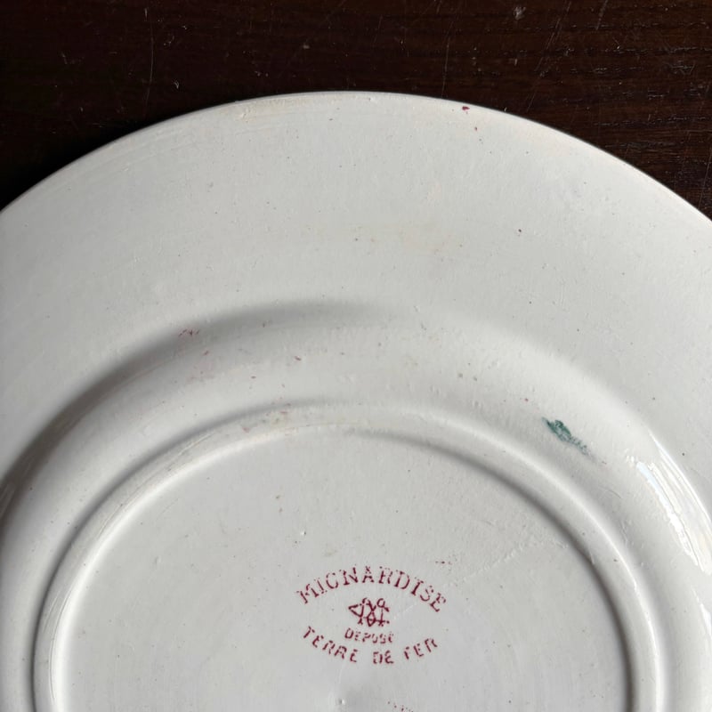 Creil & Montereau ミニャルディーズ 平皿 デザート皿 φ20.8cm クレイ Creil & Montereau ミニャルディーズ 平皿 デザート皿 φ20.8cm クレイ