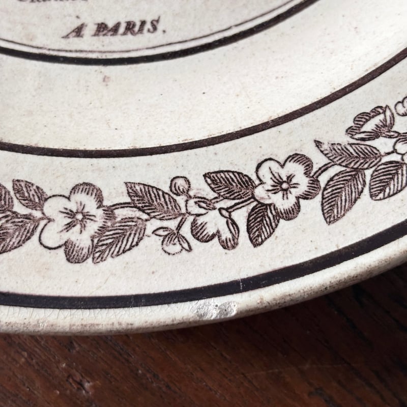 Choisy le roi ショワジールロワ グリザイユ 平皿 φ23.5cm