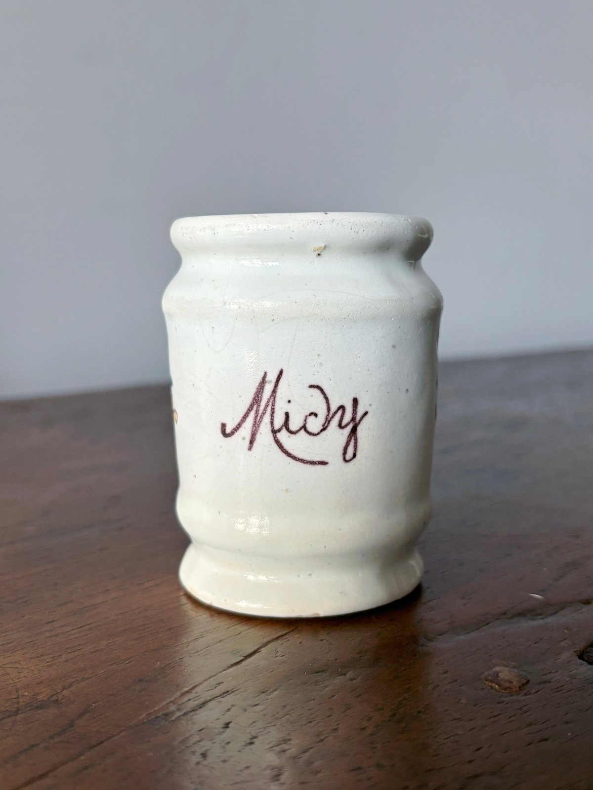 Rouen ルーアン 軟膏 ポット カップ h8cm フランス アンティーク