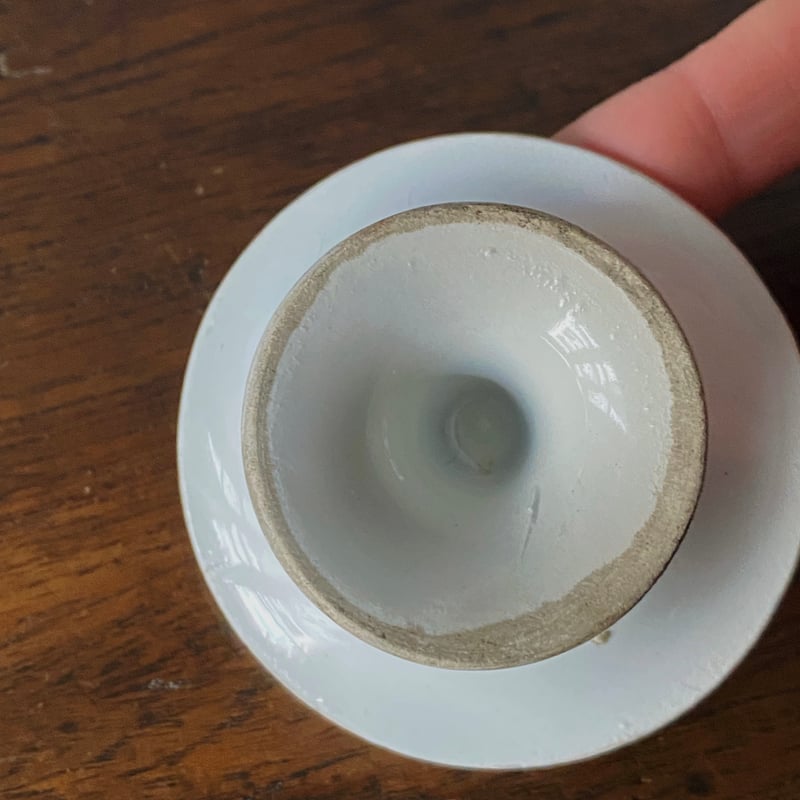 フランス ホテル ル コルビュジエ ヴィンテージホワイト陶器プランター　縦長円形 植木鉢 おしゃれ 陶器鉢 オストキューブS＜ 11cm 白 マット ツヤ