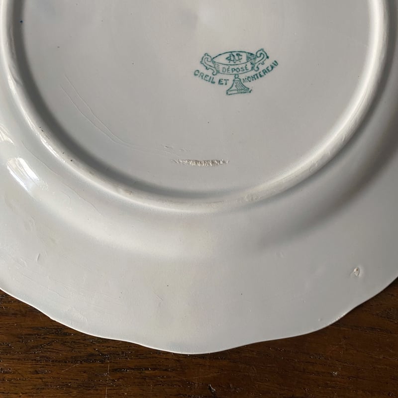 クレイユモントロー いちごデザートプレート 約21cm 2枚セット