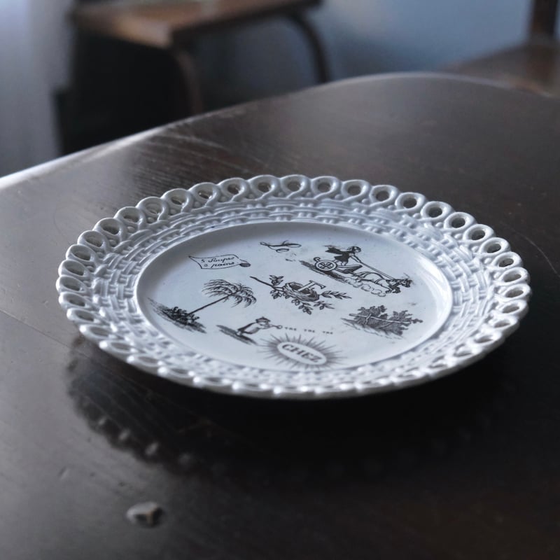 フランス 窯不明 パニエ皿 平皿 デザート皿 グリザイユ φ20cm