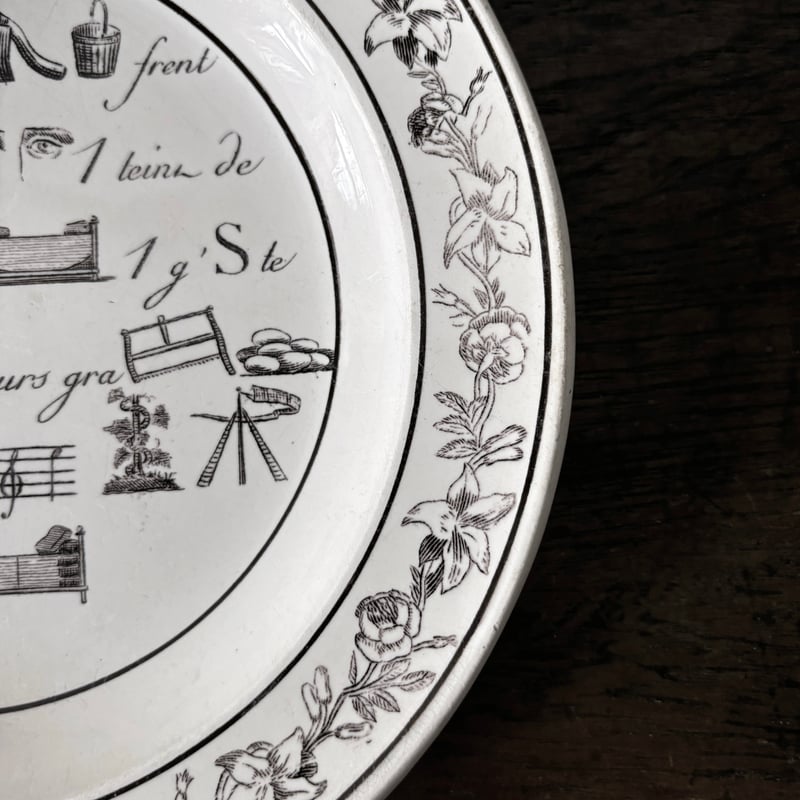 1820s~ Louis Montereau 二人の少女とグリザイユとプレートa 1820s