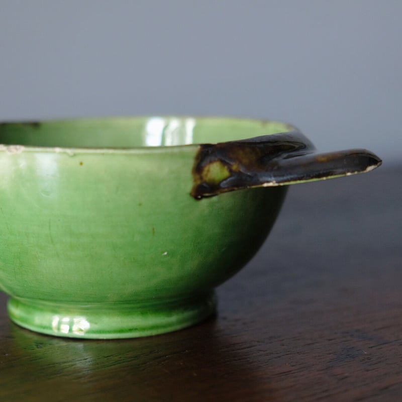 緑釉 耳付き ボウル 南仏 φ11.9cm h5.9cm アンティーク 0501158