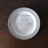 MONTEREAU モントロー シャンソン グリザイユ皿 平皿 φ21.5cm フランス