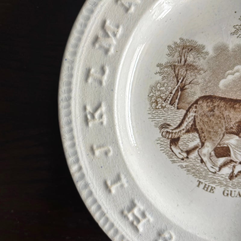 イギリスアンティーク　チルターン　パンダ　希少　レア イギリスアンティーク チルターン パンダ 希少 レア イギリス