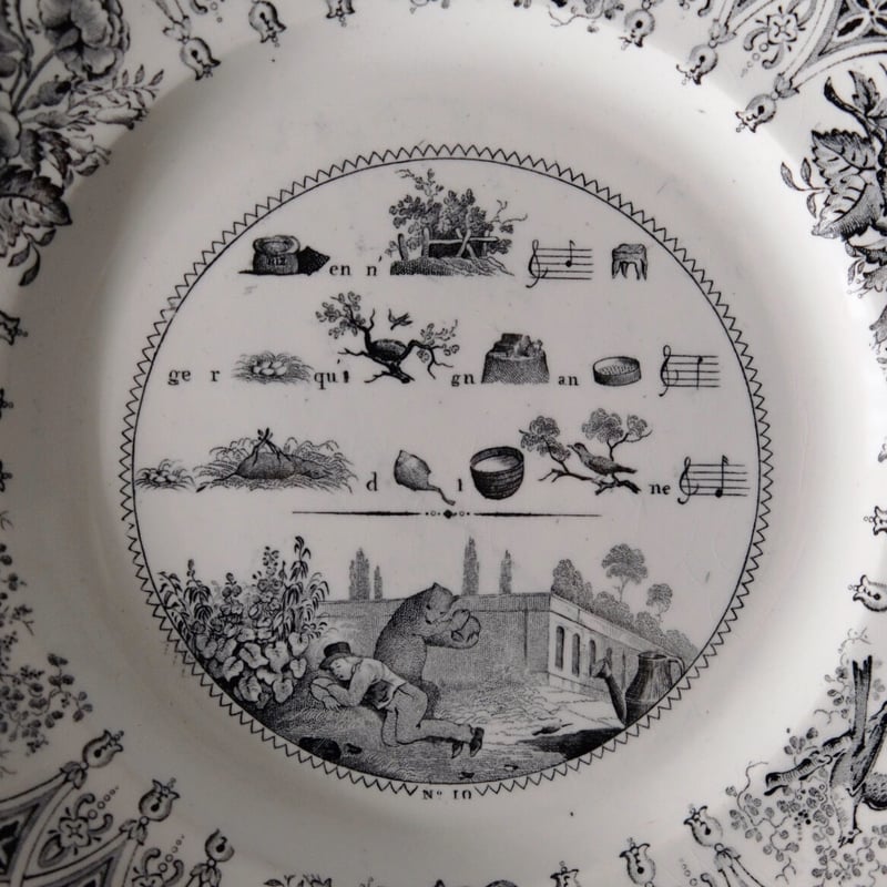 美品　フランス　アンティーク　クレイユモントロー　グリザイユプレート　絵皿 フランス クレイユ エ モントロー アンティーク グリザイユ