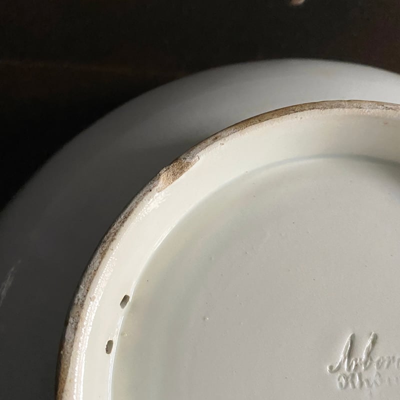 Arboras アルボラス 白 サラディエ ボウル 輪花 φ28cm フランス