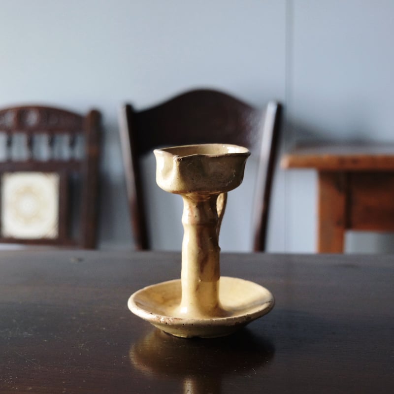 黄釉 陶器 秉燭 オイルランプ フランス アンティーク 050005