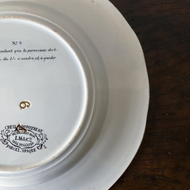 Creil&Montereau クレイユモントロー クレイユエモントロー なぞなぞ