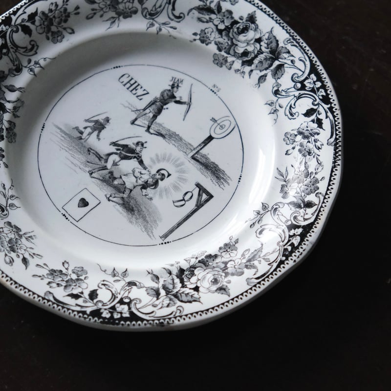 クレイユエモントロー　なぞなぞトーキングプレート Creil&Montereau なぞなぞ グリザイユ 平皿 φ19.5cm クレイユモントロ