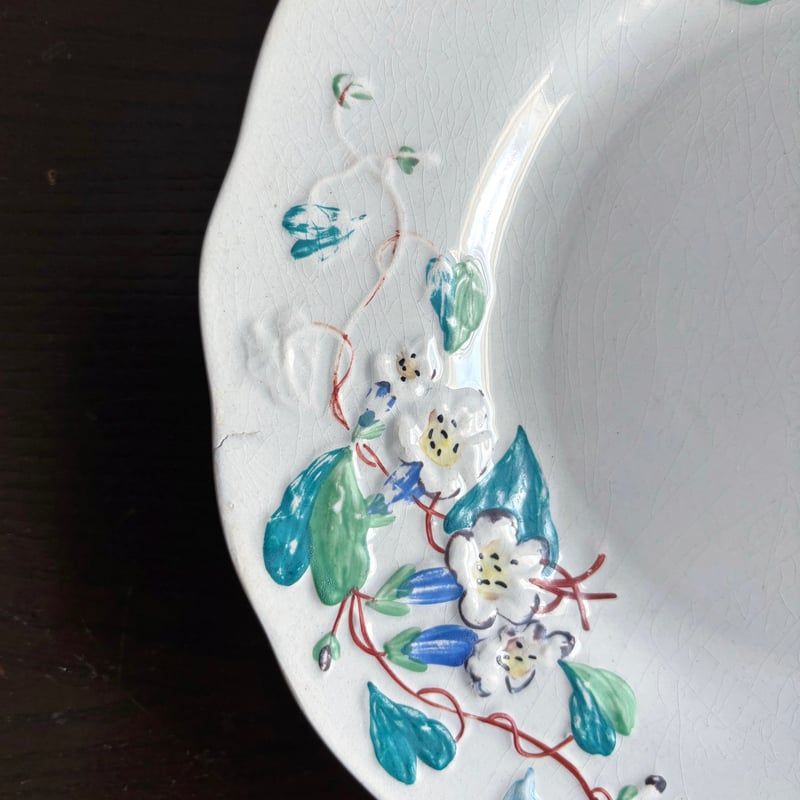 Creil & Montereau レリーフ皿 彩色皿 平皿 φ21.5cm クレイユモントロ