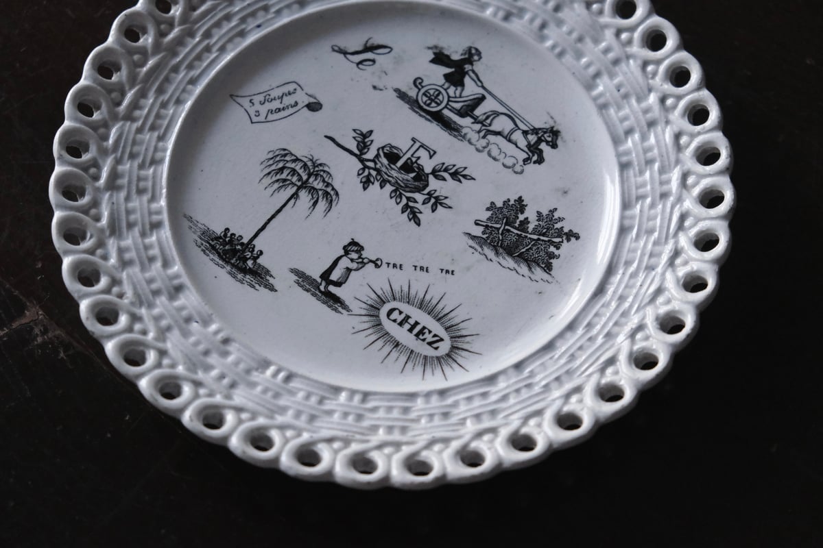 フランス 窯不明 パニエ皿 平皿 デザート皿 グリザイユ φ20cm