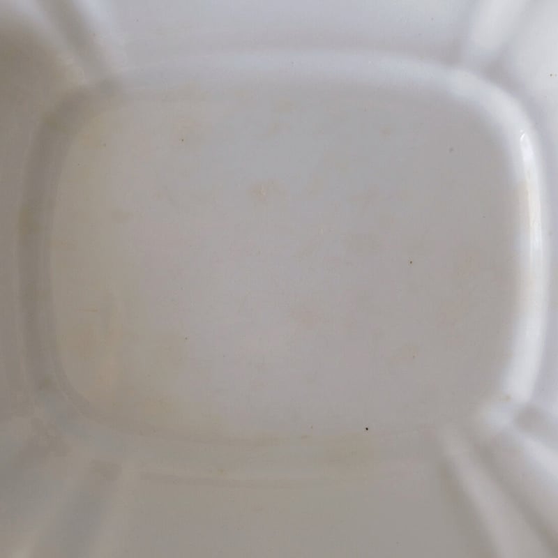 マーストリヒト オランダ Maastricht 角皿 レリーフ皿 平皿