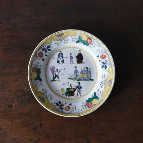 グリザイユプレート | STORES