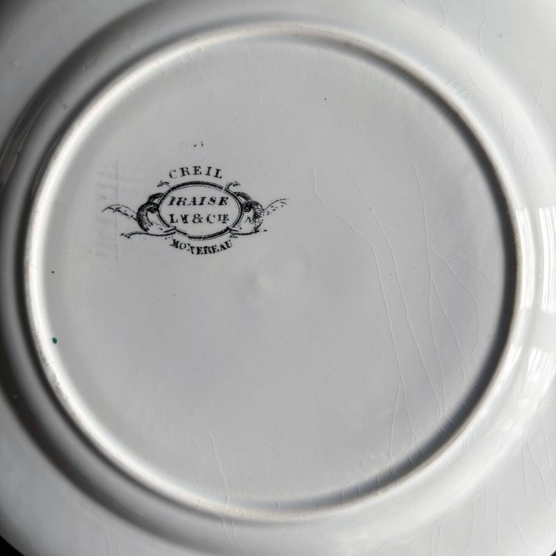 Creil&Montereau Fraise ジョルジュサンド 彩色 いちご レリーフ