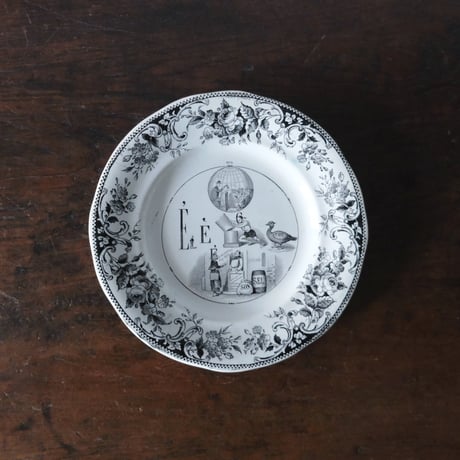 CATEGORY プレート | jinen_antique